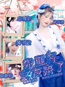 51吃瓜网每日大赛入口